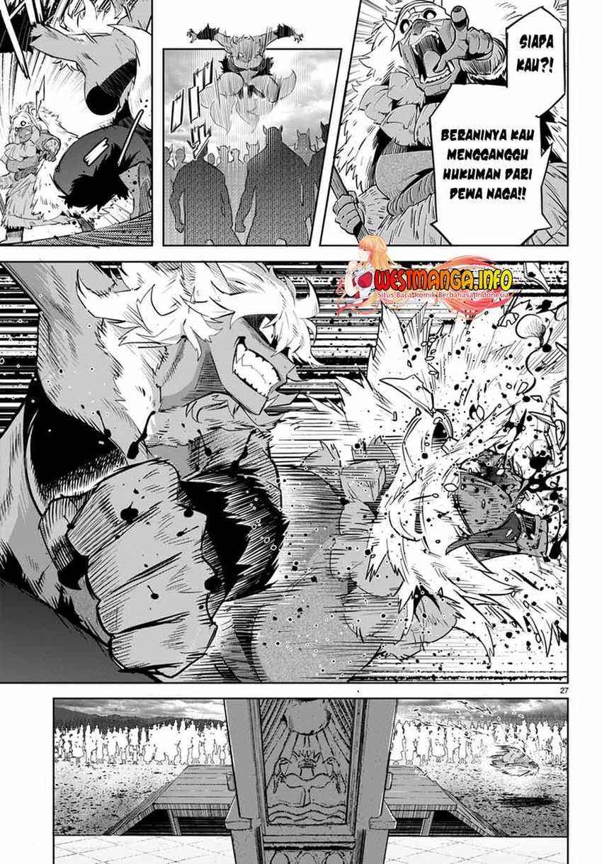 Halaman 29 dari Game of Familia: Kazoku Senki Chapter 44