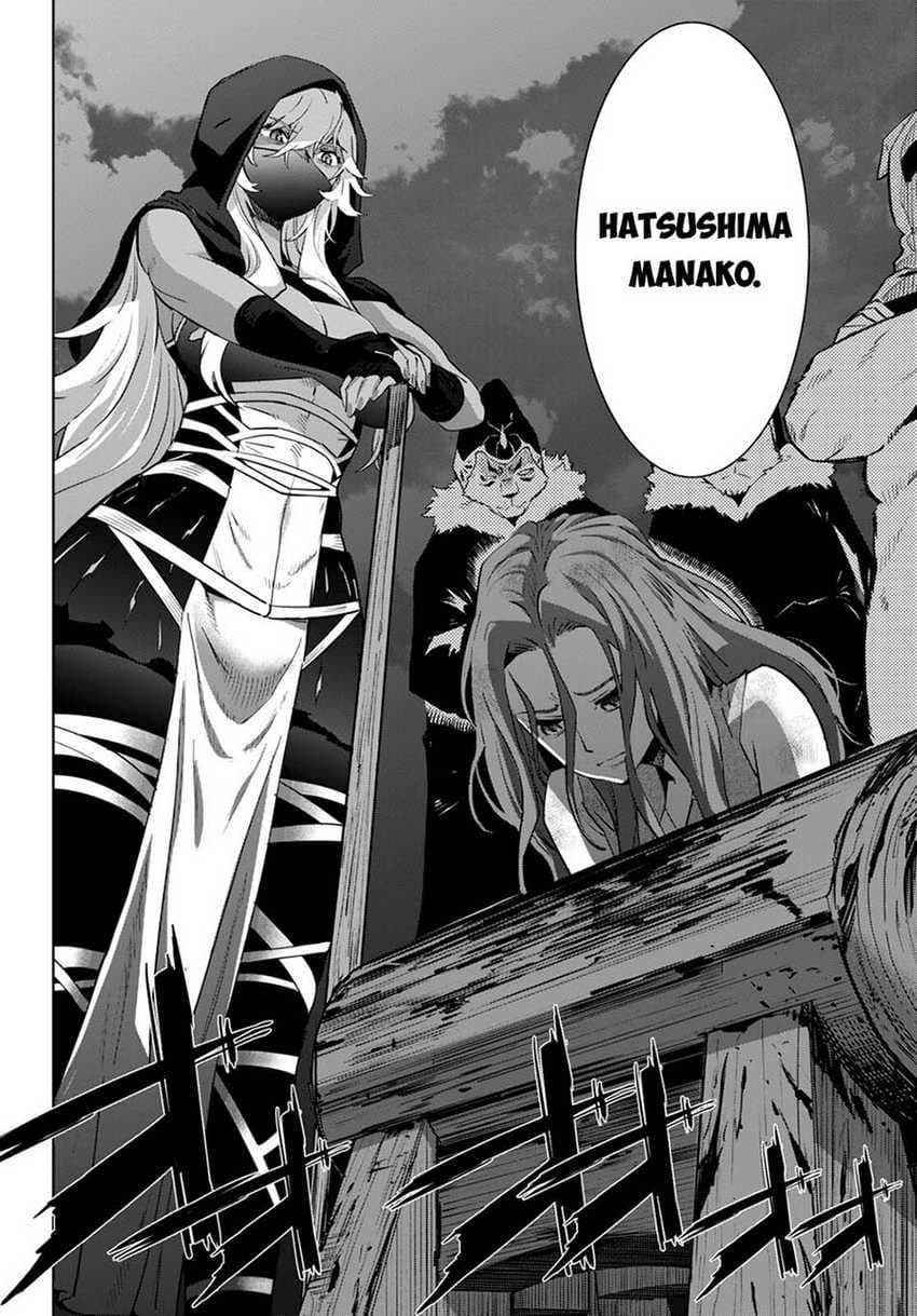 Halaman 4 dari Game of Familia: Kazoku Senki Chapter 44