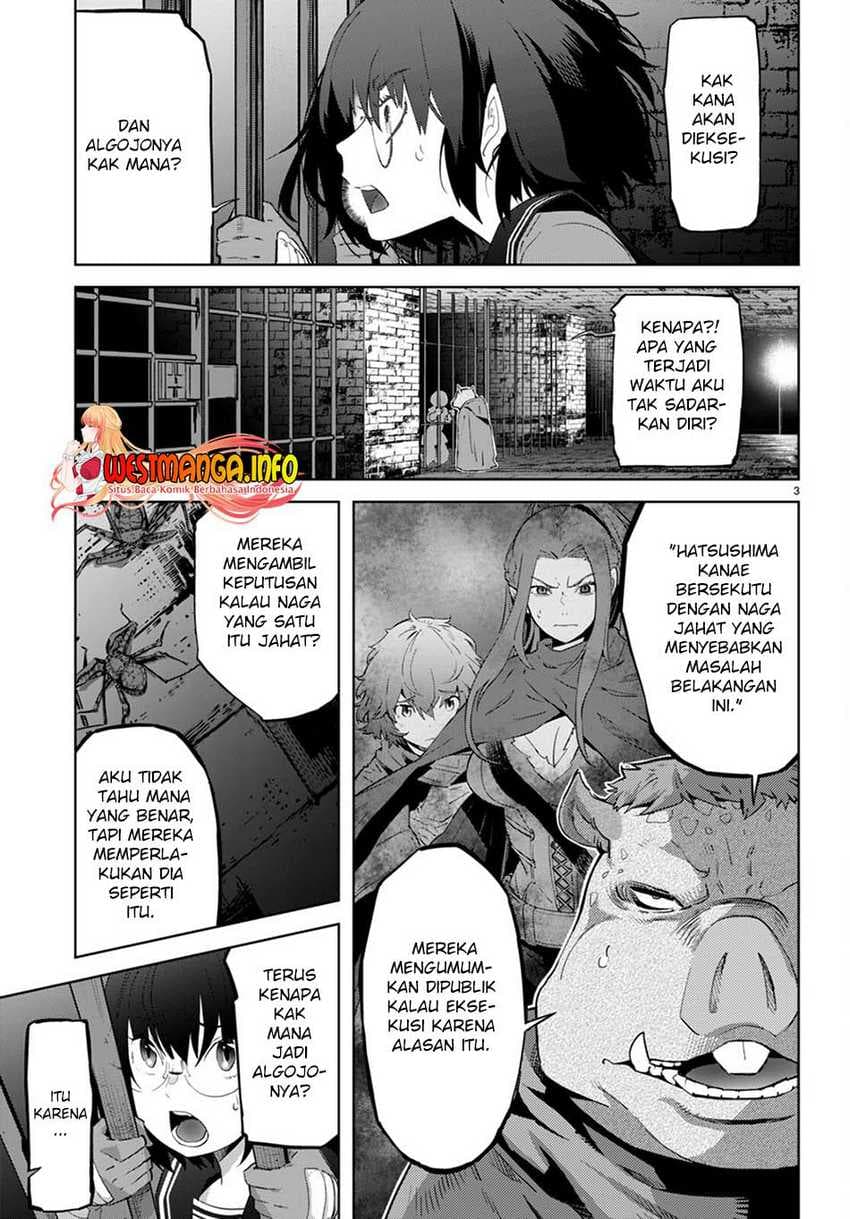 Halaman 5 dari Game of Familia: Kazoku Senki Chapter 44
