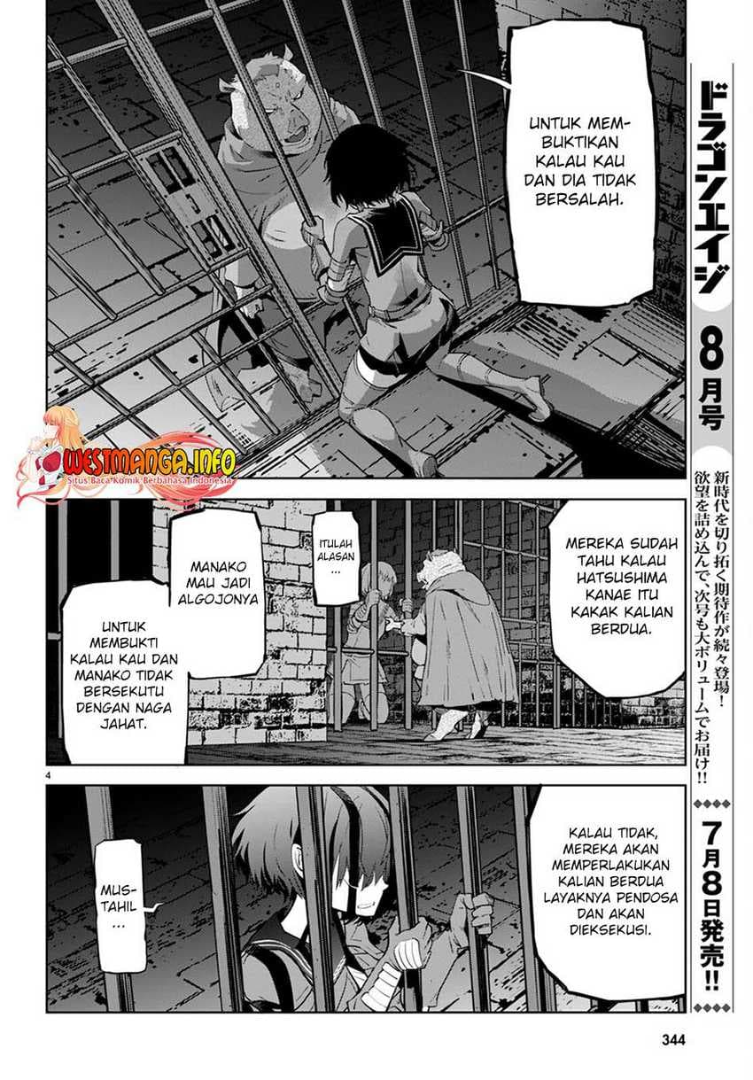 Halaman 6 dari Game of Familia: Kazoku Senki Chapter 44