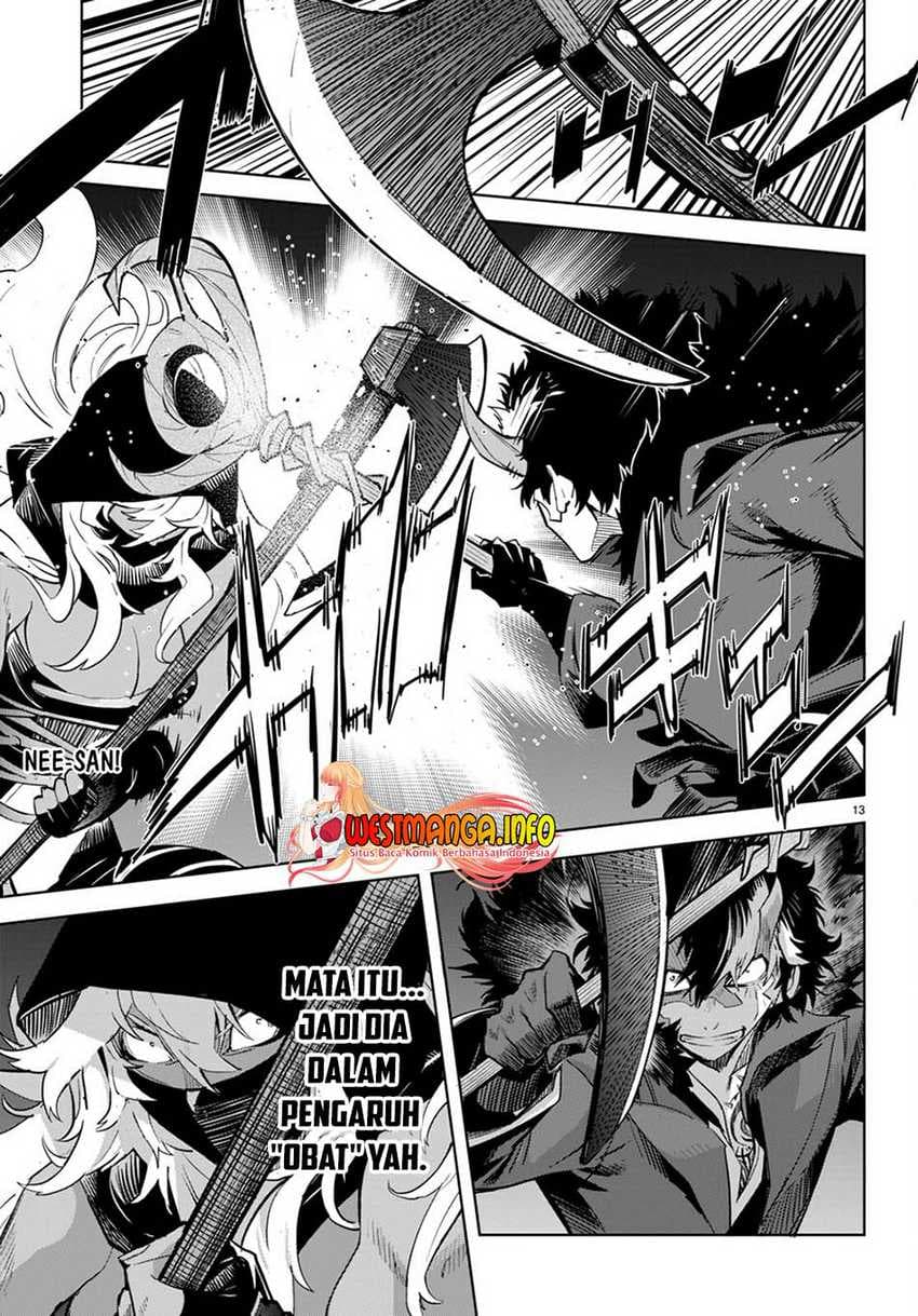 Halaman 15 dari Game of Familia: Kazoku Senki Chapter 45