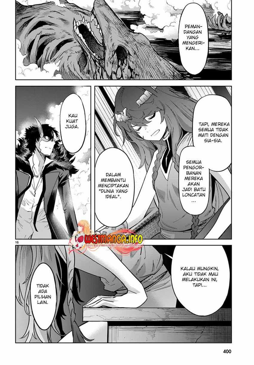 Halaman 18 dari Game of Familia: Kazoku Senki Chapter 45