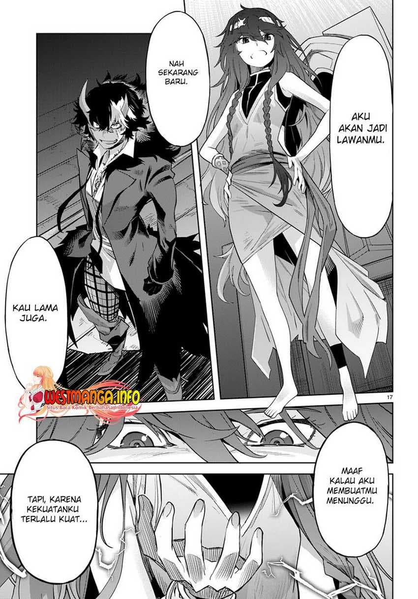 Halaman 19 dari Game of Familia: Kazoku Senki Chapter 45