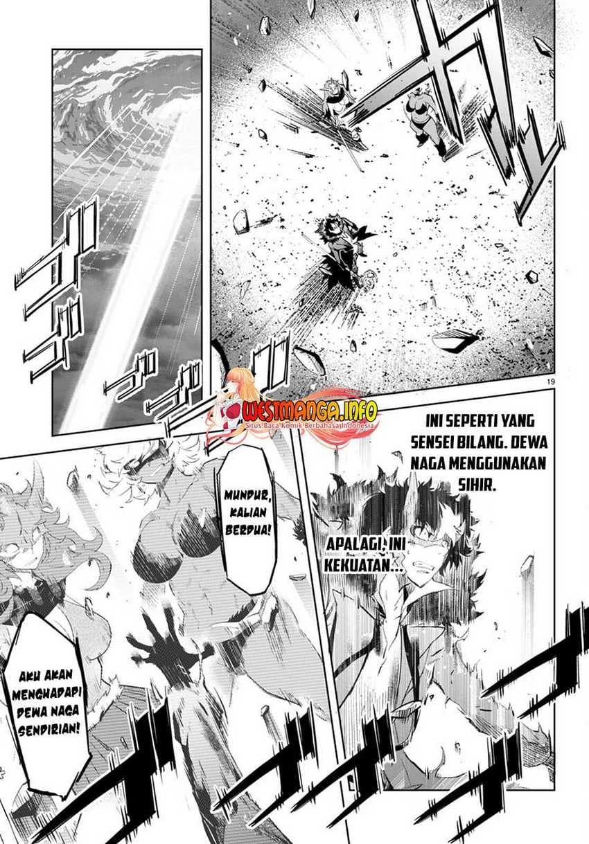 Halaman 21 dari Game of Familia: Kazoku Senki Chapter 45
