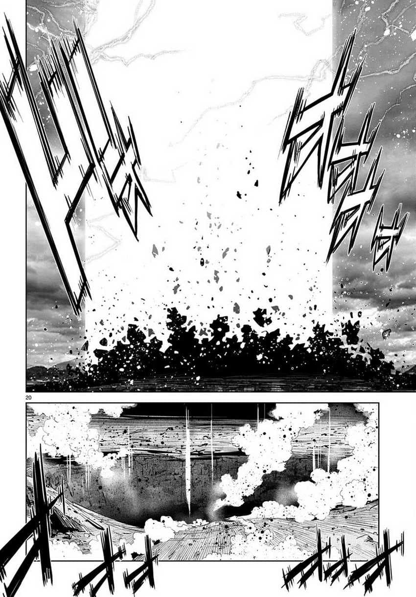 Halaman 22 dari Game of Familia: Kazoku Senki Chapter 45