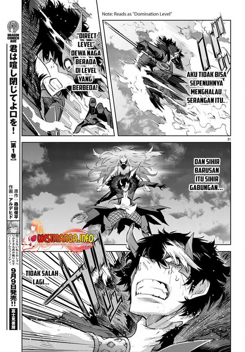 Halaman 23 dari Game of Familia: Kazoku Senki Chapter 45