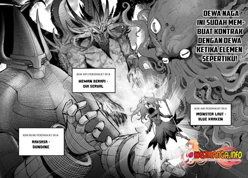 Halaman 24 dari Game of Familia: Kazoku Senki Chapter 45