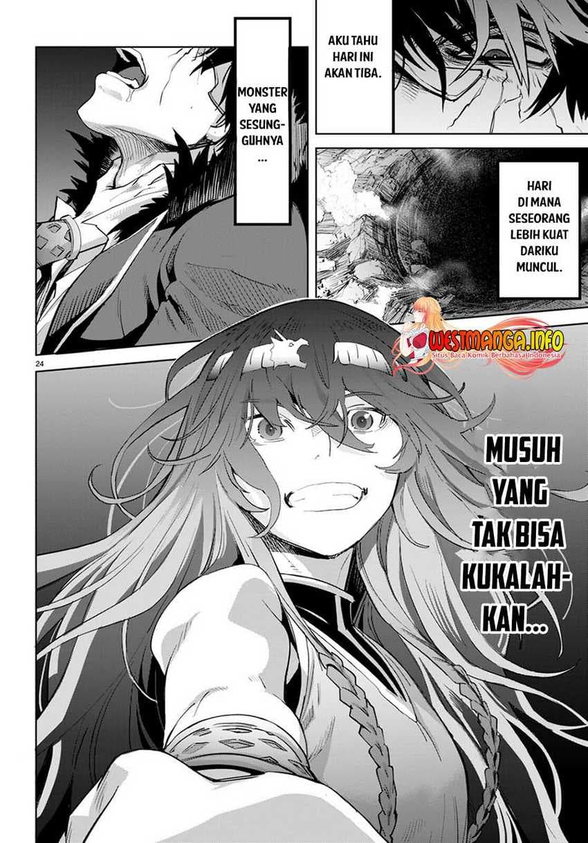 Halaman 25 dari Game of Familia: Kazoku Senki Chapter 45