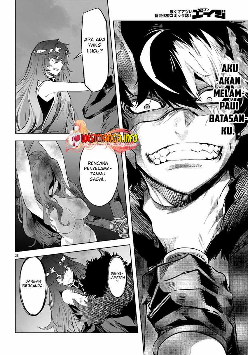 Halaman 27 dari Game of Familia: Kazoku Senki Chapter 45