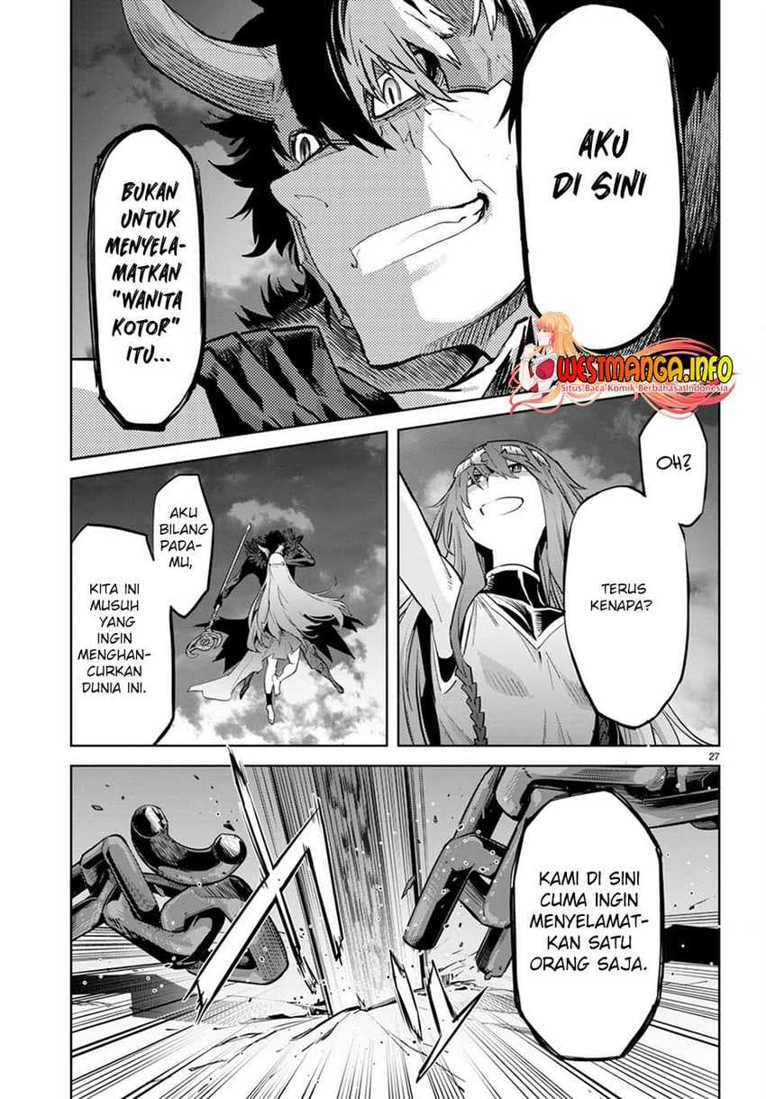 Halaman 28 dari Game of Familia: Kazoku Senki Chapter 45