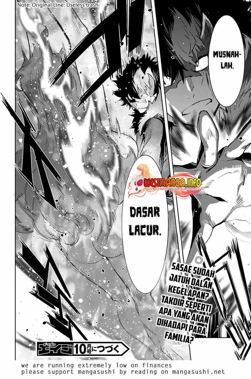 Halaman 33 dari Game of Familia: Kazoku Senki Chapter 45