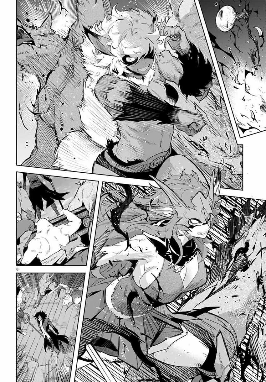 Halaman 8 dari Game of Familia: Kazoku Senki Chapter 45