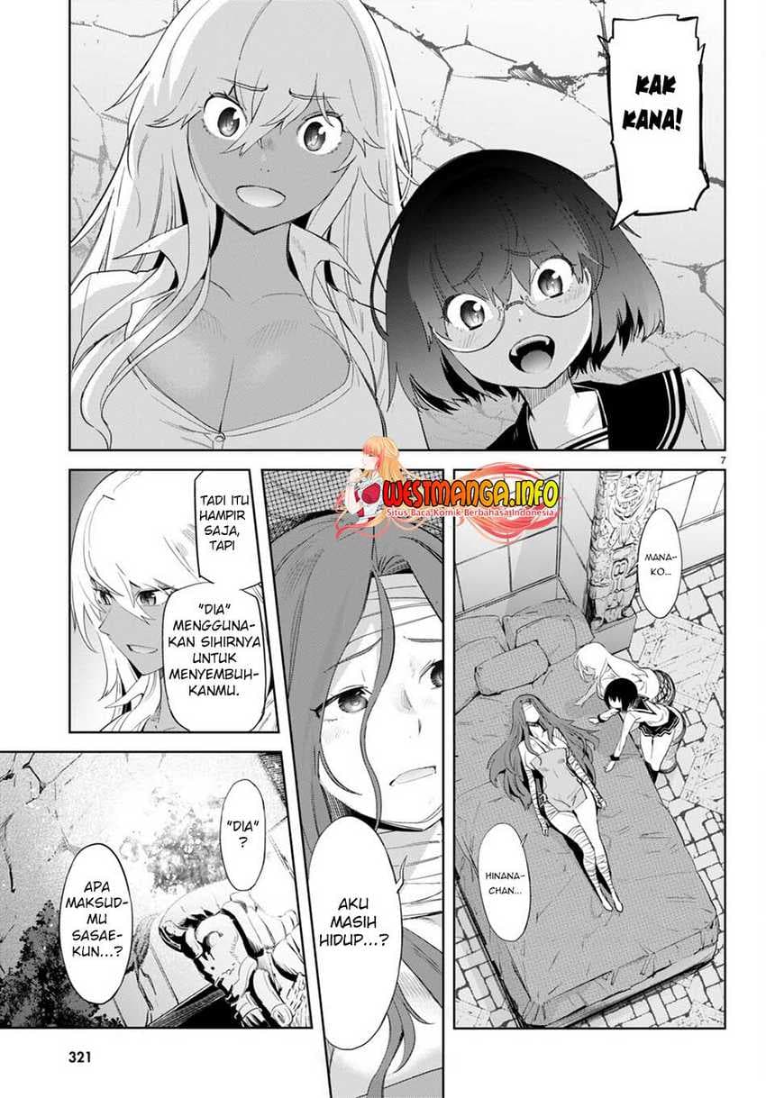 Halaman 11 dari Game of Familia: Kazoku Senki Chapter 46