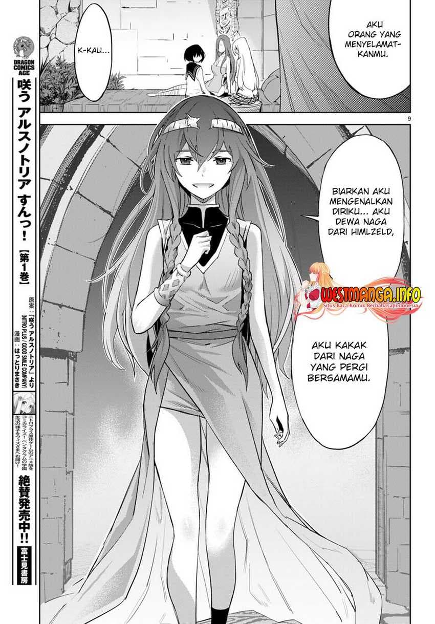 Halaman 14 dari Game of Familia: Kazoku Senki Chapter 46