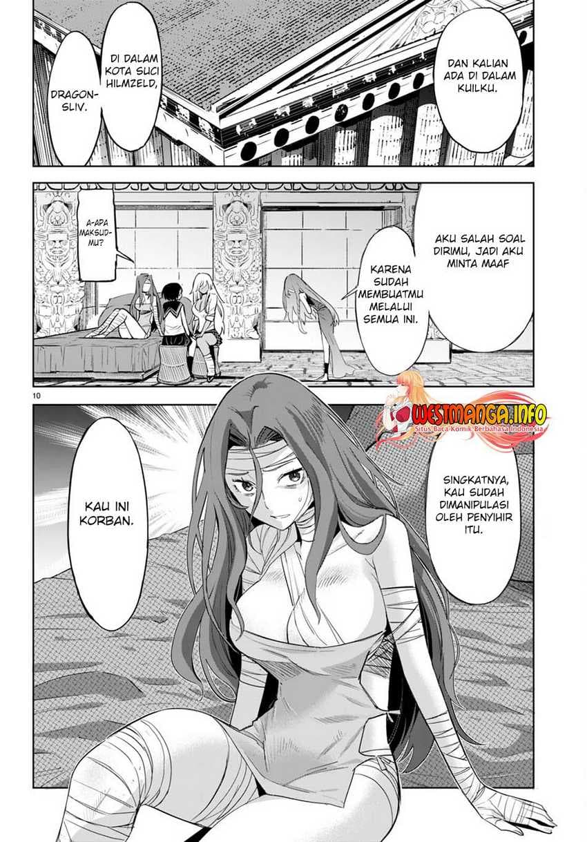 Halaman 15 dari Game of Familia: Kazoku Senki Chapter 46