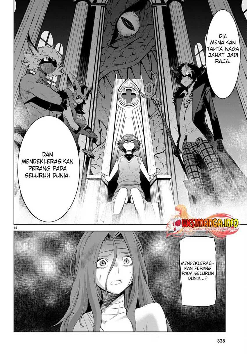 Halaman 18 dari Game of Familia: Kazoku Senki Chapter 46