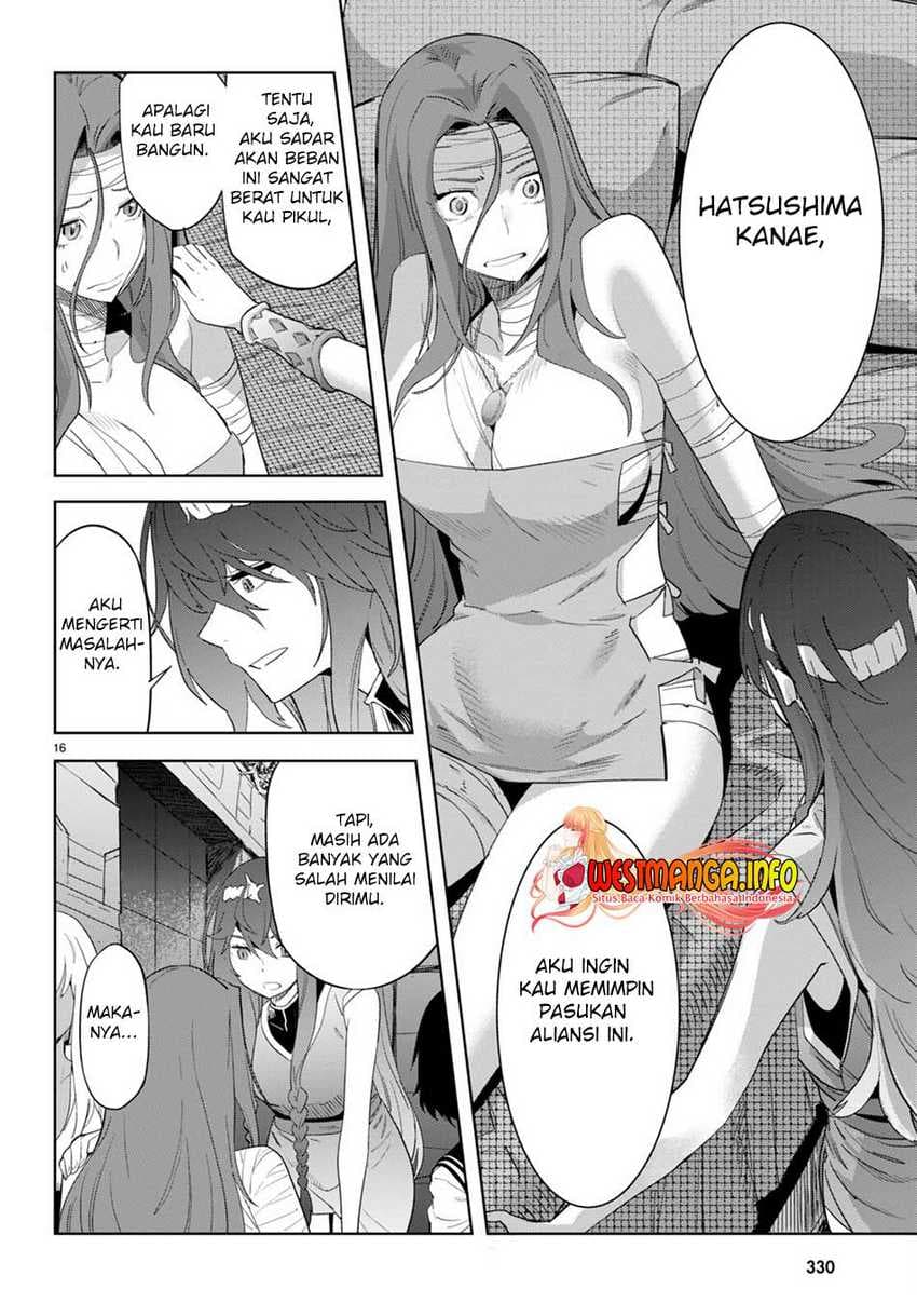 Halaman 20 dari Game of Familia: Kazoku Senki Chapter 46