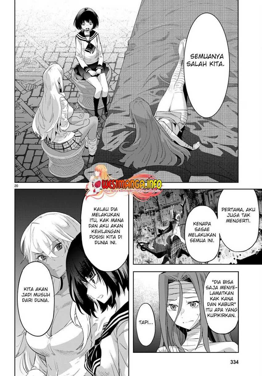Halaman 24 dari Game of Familia: Kazoku Senki Chapter 46