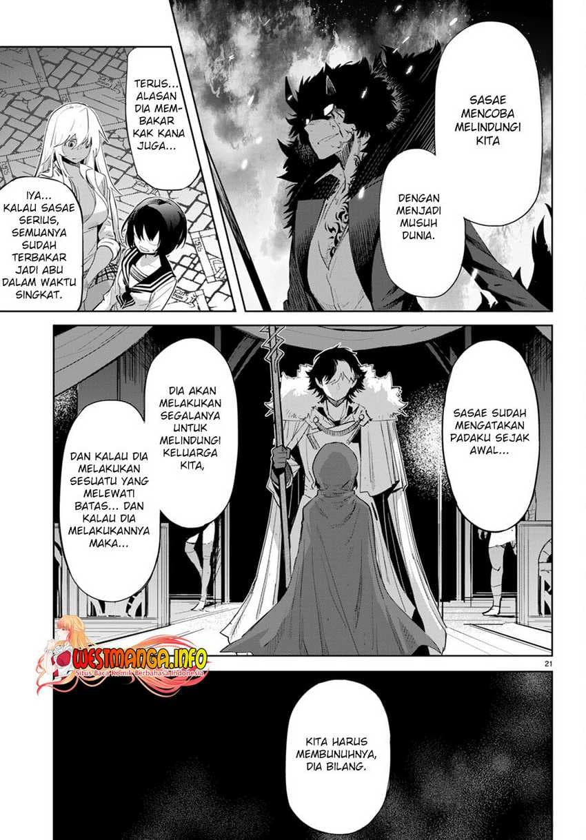 Halaman 25 dari Game of Familia: Kazoku Senki Chapter 46