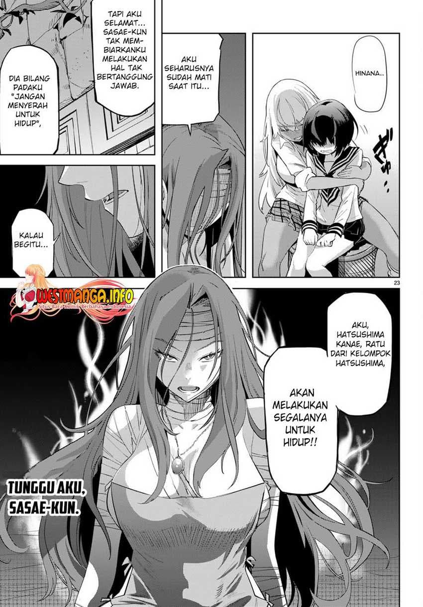 Halaman 27 dari Game of Familia: Kazoku Senki Chapter 46