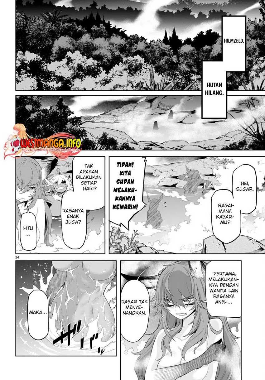 Halaman 28 dari Game of Familia: Kazoku Senki Chapter 46