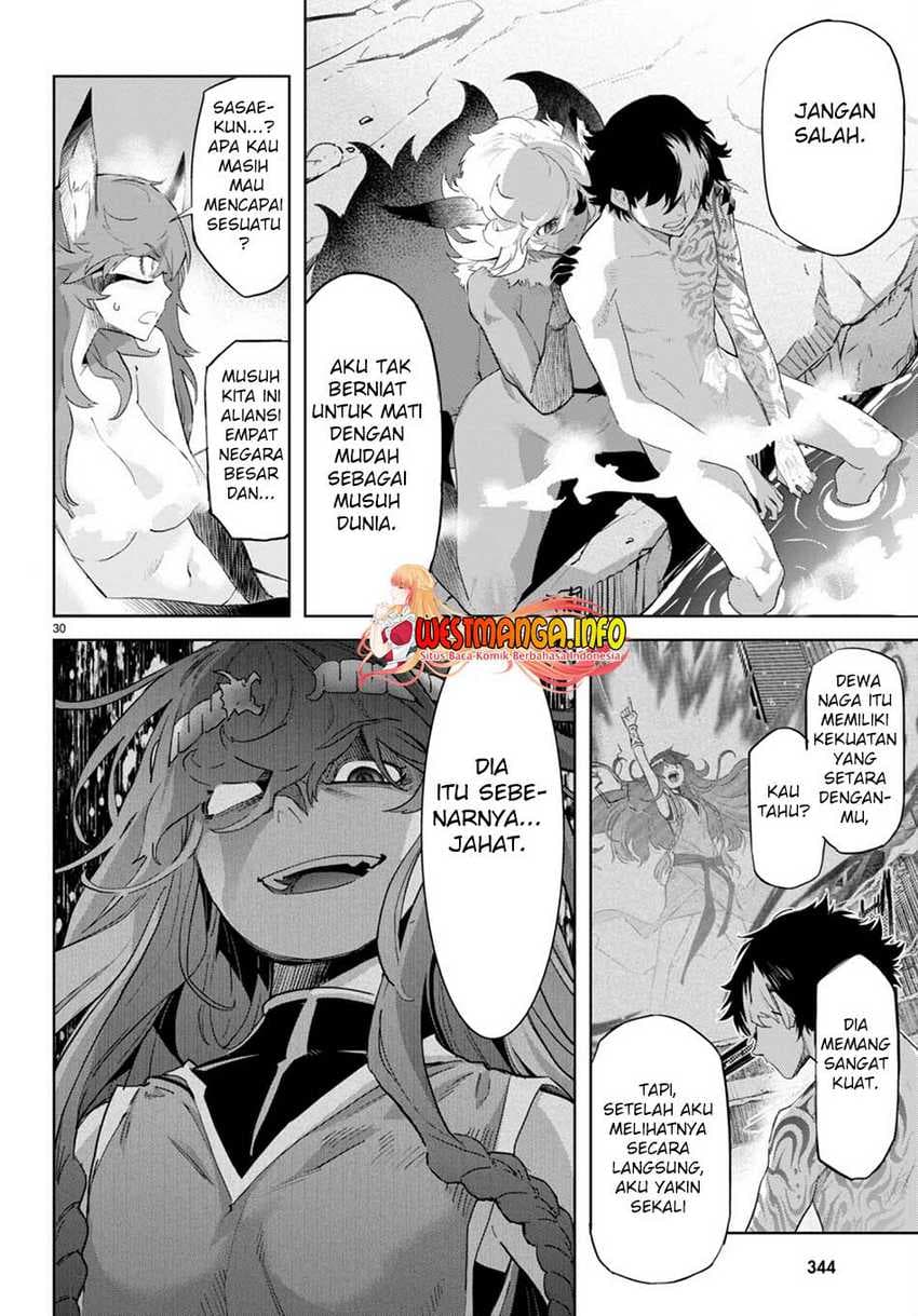 Halaman 34 dari Game of Familia: Kazoku Senki Chapter 46