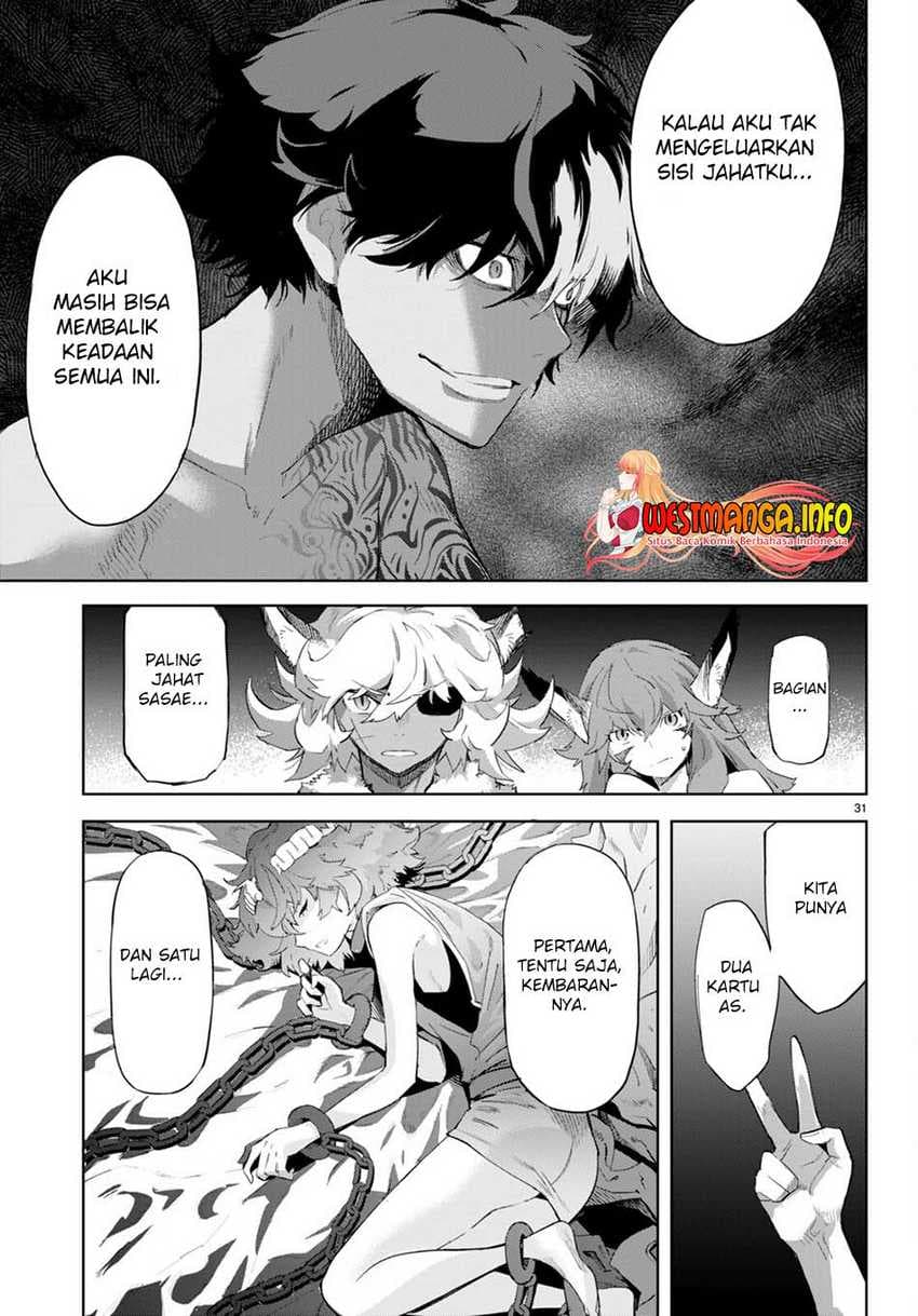 Halaman 35 dari Game of Familia: Kazoku Senki Chapter 46