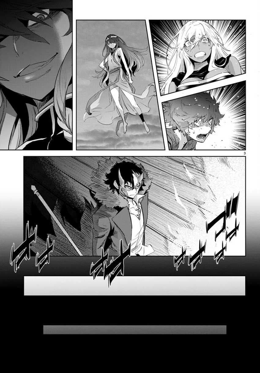 Halaman 7 dari Game of Familia: Kazoku Senki Chapter 46