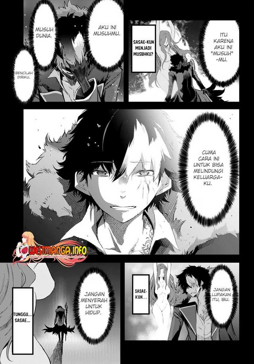 Halaman 9 dari Game of Familia: Kazoku Senki Chapter 46