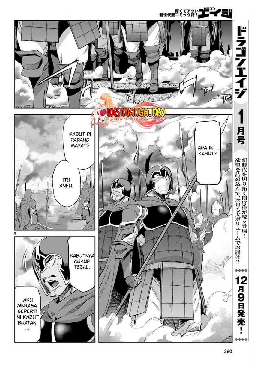 Halaman 10 dari Game of Familia: Kazoku Senki Chapter 48