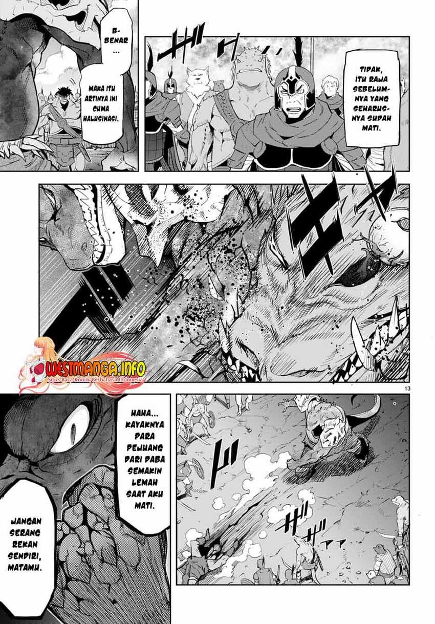 Halaman 15 dari Game of Familia: Kazoku Senki Chapter 48