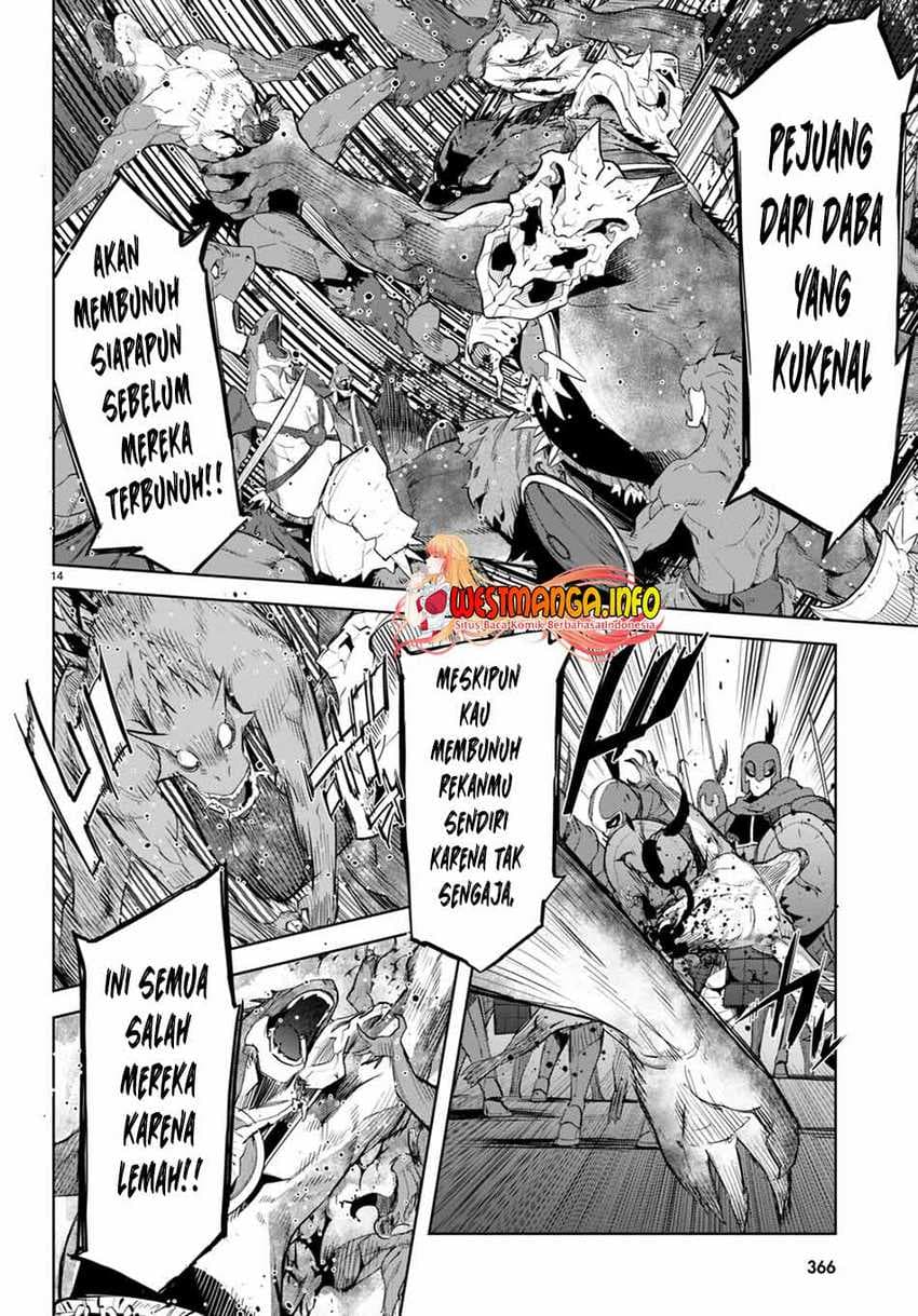 Halaman 16 dari Game of Familia: Kazoku Senki Chapter 48