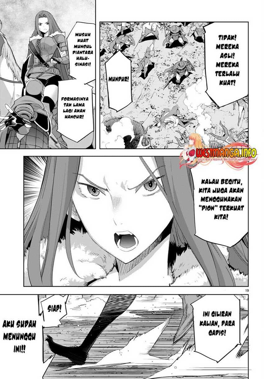 Halaman 21 dari Game of Familia: Kazoku Senki Chapter 48