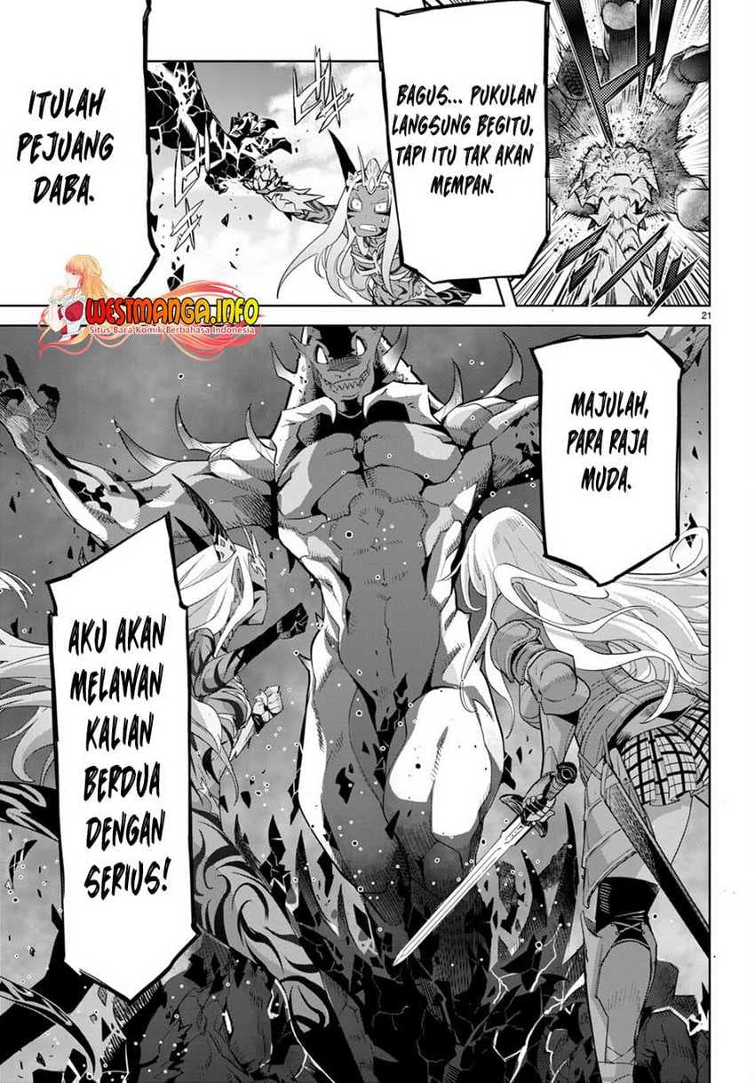 Halaman 23 dari Game of Familia: Kazoku Senki Chapter 48