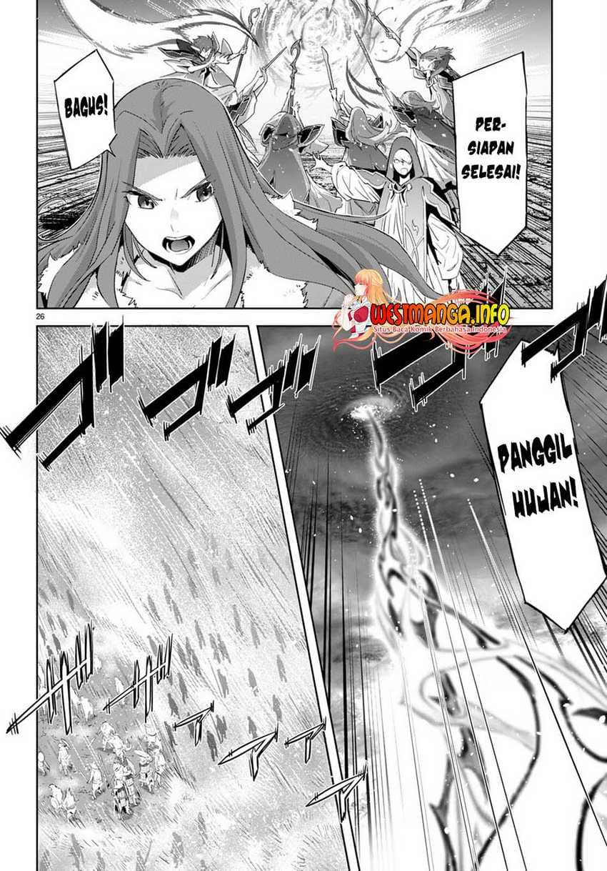 Halaman 27 dari Game of Familia: Kazoku Senki Chapter 48