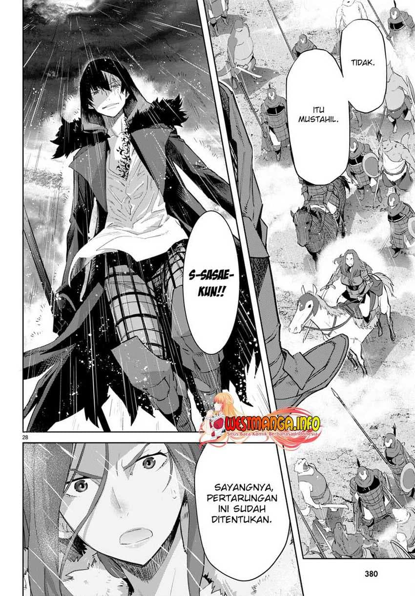 Halaman 29 dari Game of Familia: Kazoku Senki Chapter 48