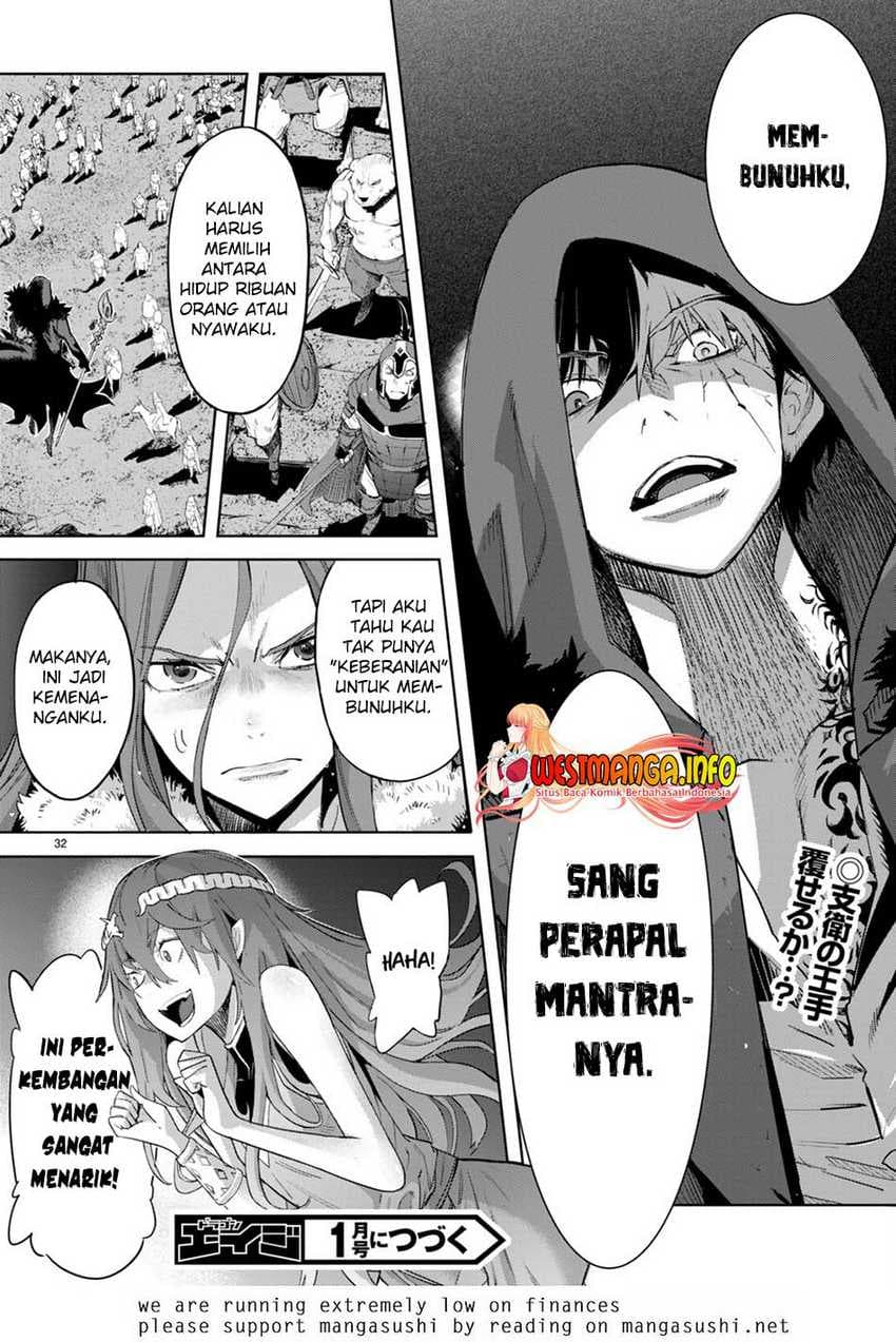 Halaman 32 dari Game of Familia: Kazoku Senki Chapter 48