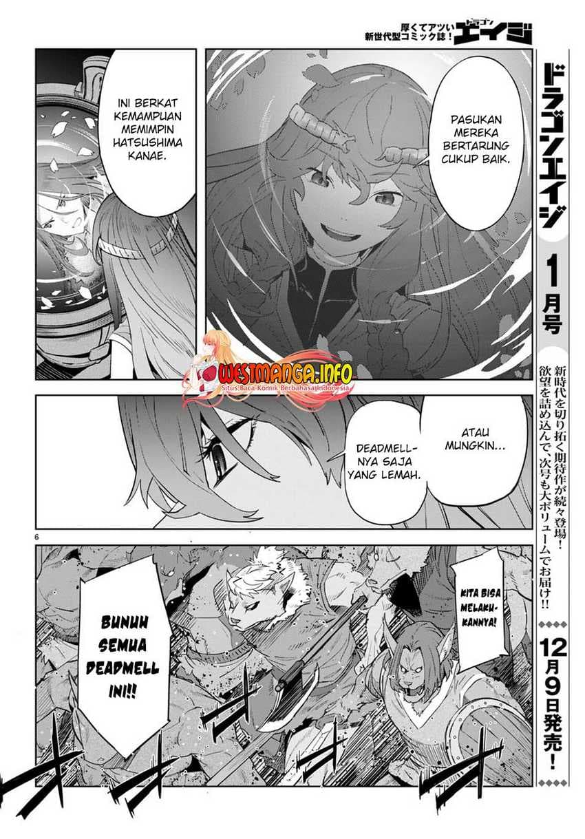 Halaman 8 dari Game of Familia: Kazoku Senki Chapter 48