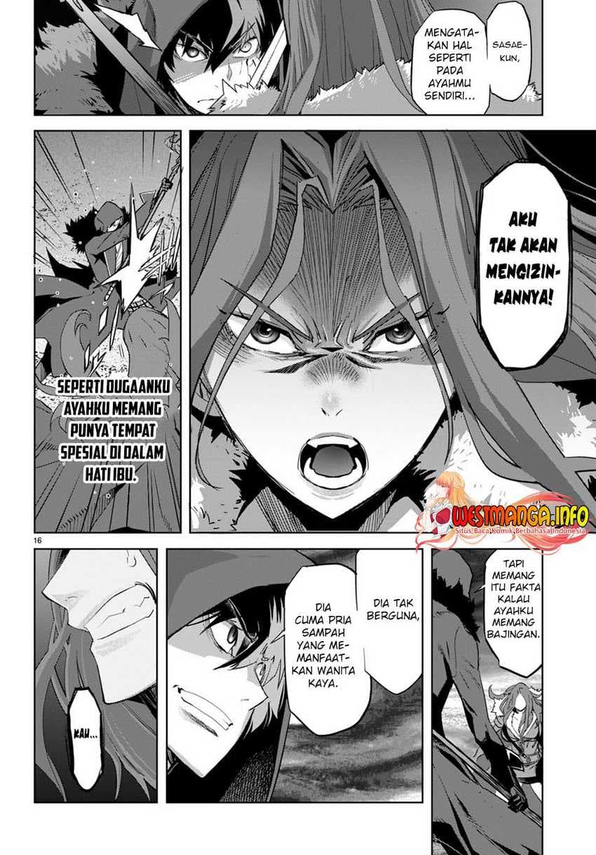 Halaman 19 dari Game of Familia: Kazoku Senki Chapter 49