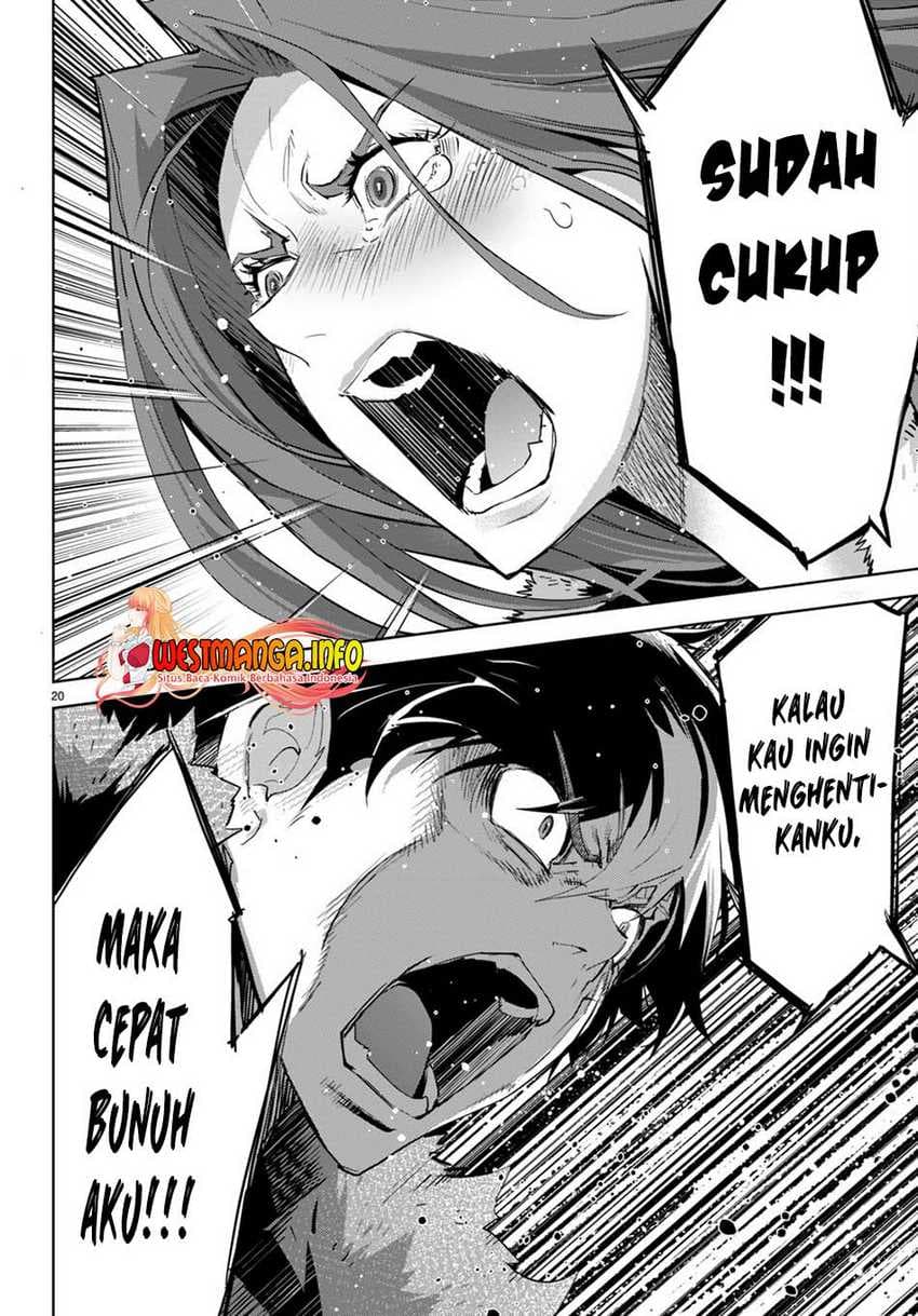 Halaman 23 dari Game of Familia: Kazoku Senki Chapter 49