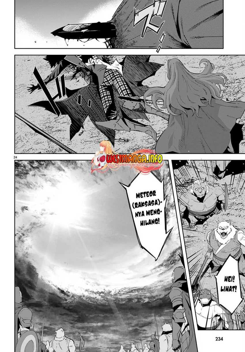 Halaman 26 dari Game of Familia: Kazoku Senki Chapter 49