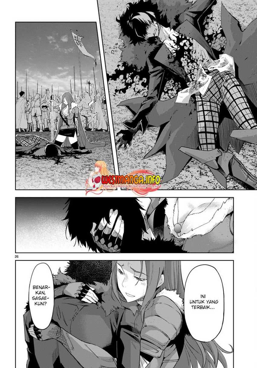 Halaman 28 dari Game of Familia: Kazoku Senki Chapter 49