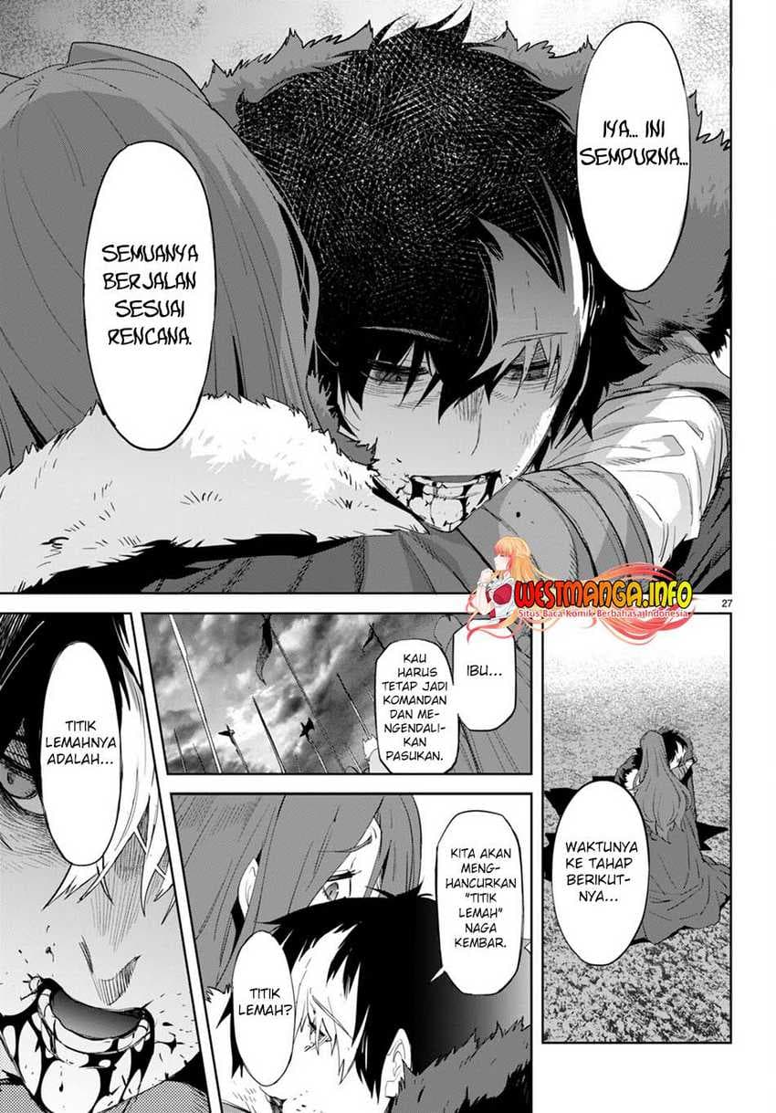Halaman 29 dari Game of Familia: Kazoku Senki Chapter 49