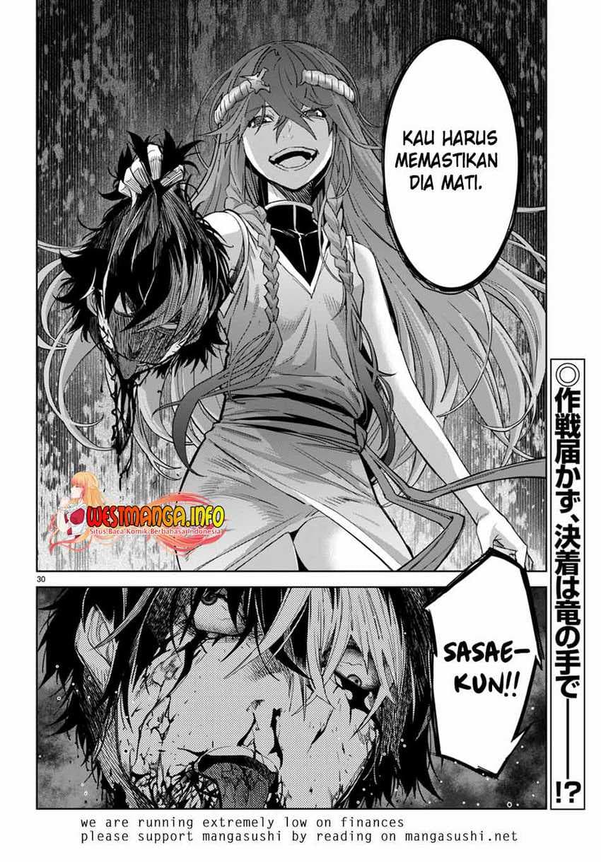 Halaman 31 dari Game of Familia: Kazoku Senki Chapter 49