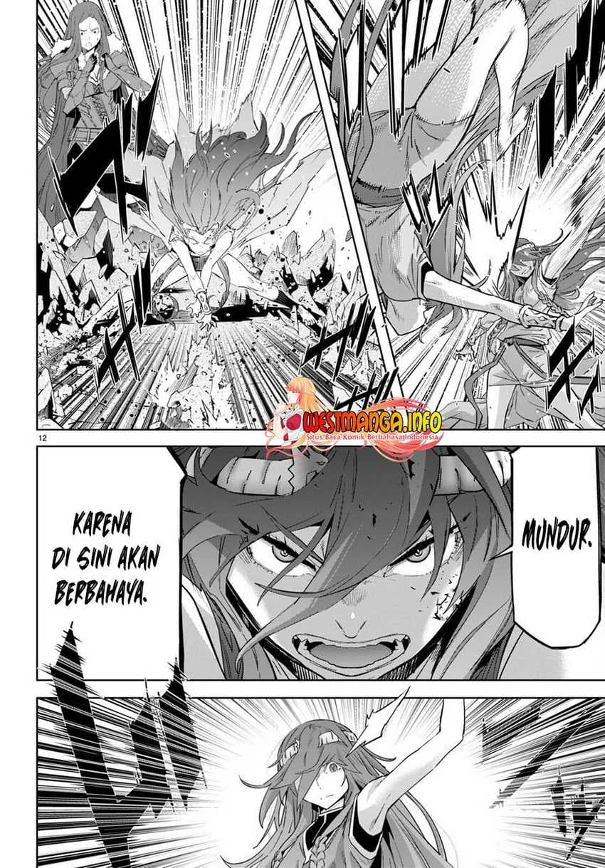 Halaman 14 dari Game of Familia: Kazoku Senki Chapter 51