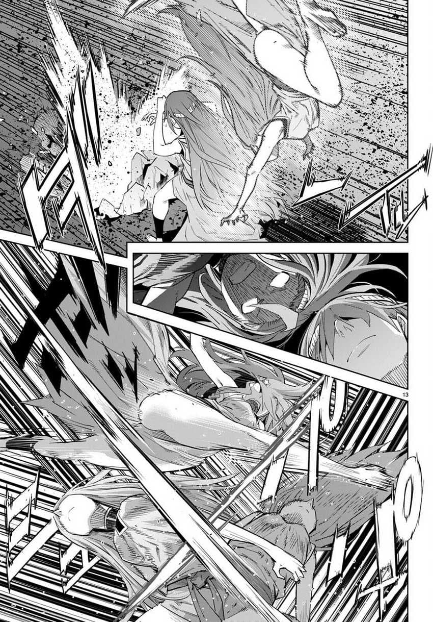 Halaman 15 dari Game of Familia: Kazoku Senki Chapter 51