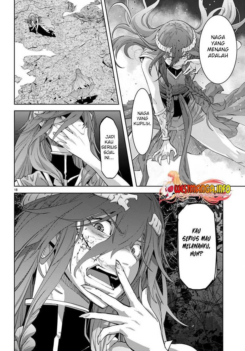 Halaman 20 dari Game of Familia: Kazoku Senki Chapter 51