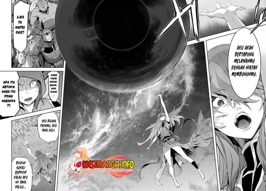 Halaman 22 dari Game of Familia: Kazoku Senki Chapter 51