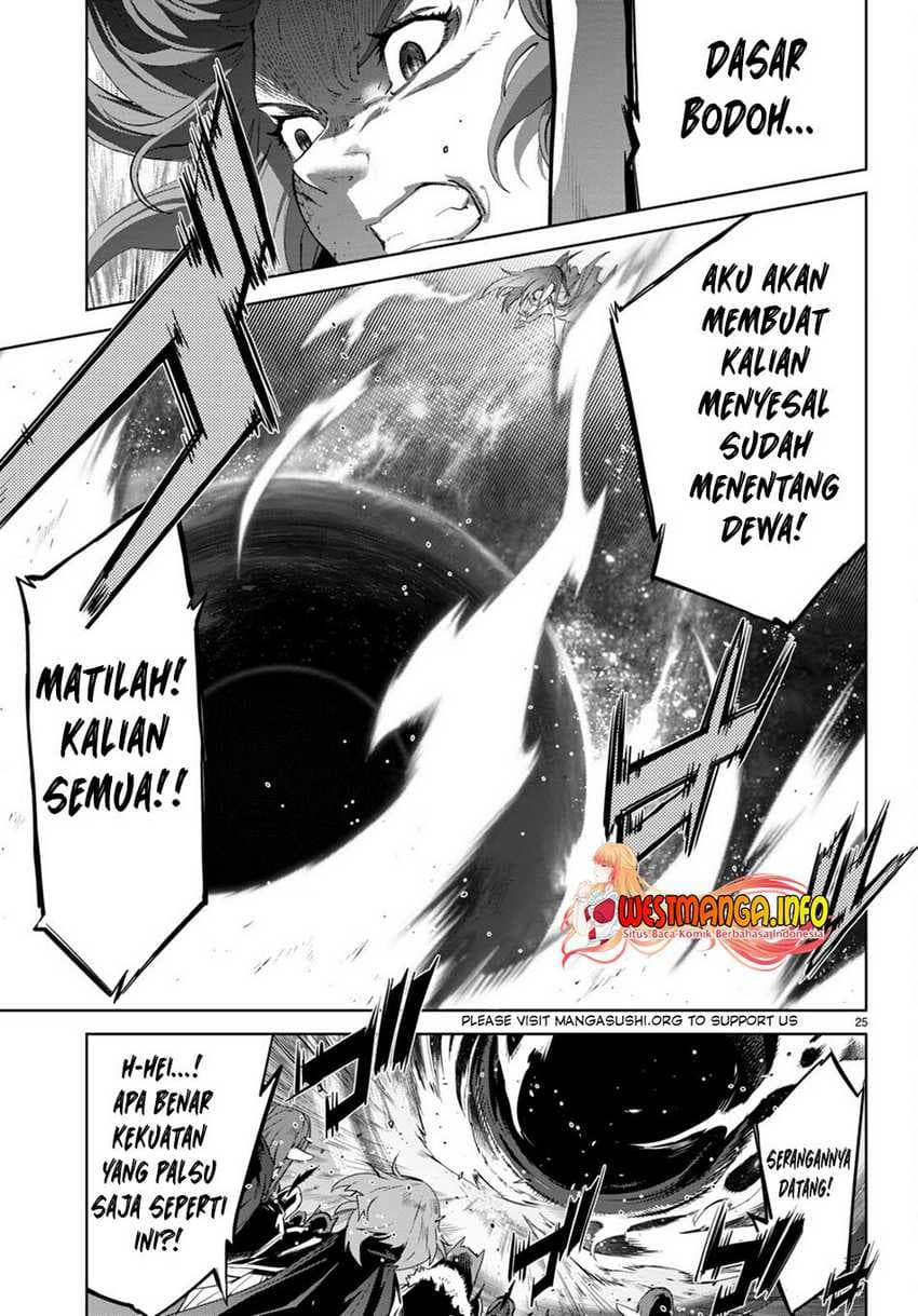 Halaman 26 dari Game of Familia: Kazoku Senki Chapter 51