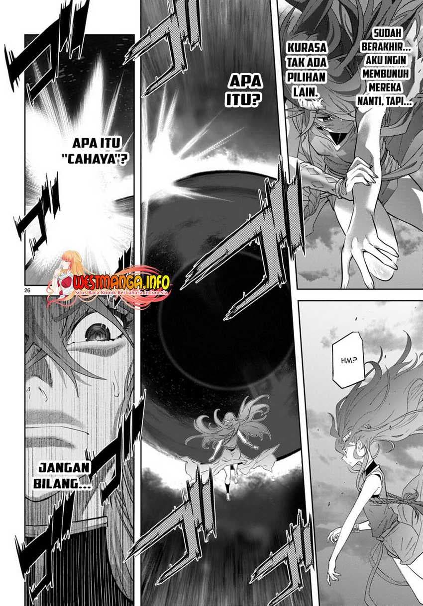 Halaman 27 dari Game of Familia: Kazoku Senki Chapter 51